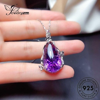 Jewelrypalace แท้ สร้อยคอเงิน 925 จี้อเมทิสต์ สร้างสรรค์ สําหรับผู้หญิง N1557