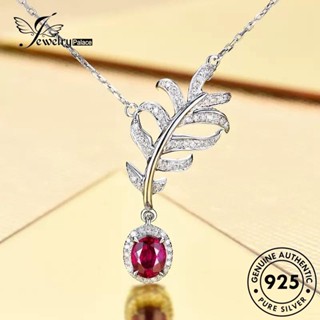 Jewelrypalace สร้อยคอเงิน 925 จี้ขนนกทับทิม เครื่องประดับสตรี N1569