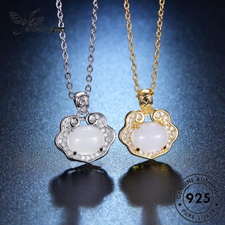 Jewelrypalace สร้อยคอเงิน 925 จี้หยก สีทอง เครื่องประดับสตรี N32