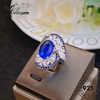 Jewelrypalace แหวนเงิน 925 ประดับไพลิน สําหรับผู้หญิง R2589