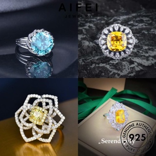 AIFEI JEWELRY ต้นฉบับ เกาหลี เงิน Silver มรกต ซิทริน ผู้หญิง 925 แหวน ทับทิม ไพลิน แท้ แฟชั่น เครื่องประดับ หรูหรา เครื่องประดับ M106