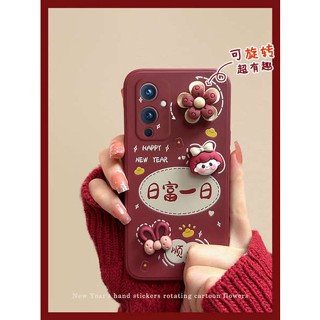 เคสโทรศัพท์มือถือซิลิโคน รอบด้าน ลายตุ๊กตาน่ารัก หมุนได้ สําหรับ oneplus 9 1+9pro Niche High-End Feeling 1+9r 1+9RT 9RT