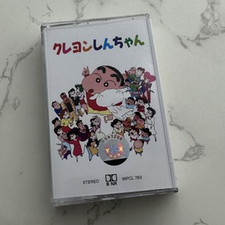 เทปคาสเซ็ต เพลงอะนิเมะ Crayon Shin-chan พลงธีม ใหม่ยังไม่แกะ