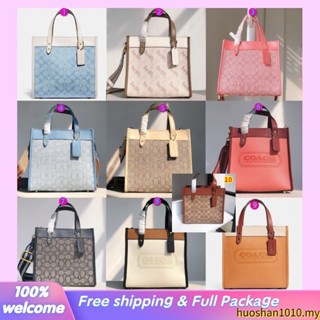 COACHC C3461 C3865 C3866 C4692 C5017 Tote Chambray กระเป๋าสะพายผู้หญิง/กระเป๋าถือ/ผ้าใบ/กระเป๋าช้อปปิ้งความจุขนาดใหญ่