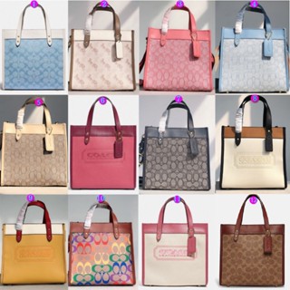 COACH c4692 c3865 c3866 Field Tote กระเป๋าถือสุภาพสตรี/กระเป๋าช้อปปิ้ง/กระเป๋าโท้ทสี่เหลี่ยม/กระเป๋าโท้ทเปิด/ช่องซิปปิด