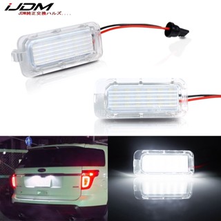 Ijdm หลอดไฟซีนอน LED 3W 6000K สีขาว แบบเปลี่ยน สําหรับติดป้ายทะเบียนรถยนต์ Ford Explorer Fiesta Escape Fusion Lincoln MKC 2011-2018 OEM # BB5Z-13550-A 2 ชิ้น