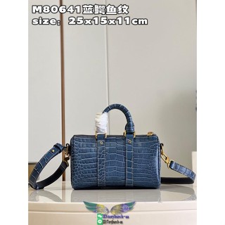 M80641 louis LV crocodile grainy keepall Boston shopper handbag sling shoulder barrel bag