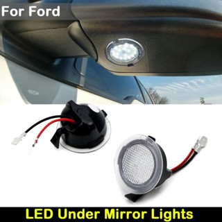 โคมไฟ LED ติดกระจกมองข้างรถยนต์ สําหรับ Ford Taurus Expedition Edge F150 Taurus Flex Explorer Mustang Everest Ranger 2 ชิ้น