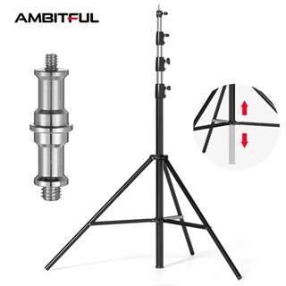 AMBITFUL  ขาตั้งไฟแฟลชสตูดิโอ 4 เมตร 1/4 นิ้ว และ 3/8 นิ้ว รองรับแรงกดอากาศ