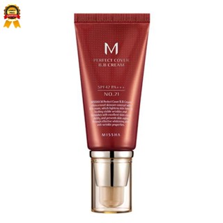 Missha m perfect cover บีบีครีม spf42 pa + + + 50 มล. MENGHENG