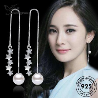 Jewelrypalace ต่างหูเงิน 925 E645 รูปดาวห้าแฉก ประดับไข่มุก น่ารัก สําหรับผู้หญิง