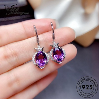 Jewelrypalace ต่างหูเงิน 925 จี้รูปไข่ ตะขอทอง เครื่องประดับสตรี E181