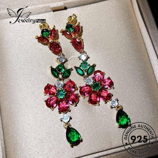 Jewelrypalace ต่างหูเม็ดเดี่ยว เงิน 925 รูปดอกไม้ สีทอง เครื่องประดับสตรี E795