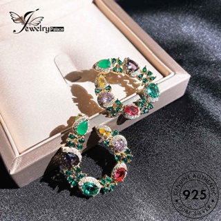 Jewelrypalace ต่างหูสตั๊ด เงิน 925 ทรงกลม สีทอง สําหรับผู้หญิง E822