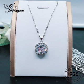 Jewelrypalace สร้อยคอเงิน 925 ประดับเพชรโมอิส ทรงสี่เหลี่ยม สไตล์คลาสสิก สําหรับผู้หญิง N1016