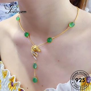 Jewelrypalace สร้อยคอเงิน 925 จี้ม้ามรกต แฟชั่น สําหรับผู้หญิง N1103