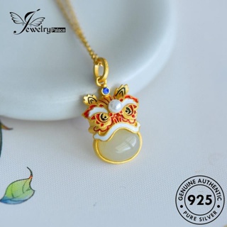 Jewelrypalace สร้อยคอเงิน 925 จี้หยกสิงโต สไตล์เรโทร สําหรับผู้หญิง N1165