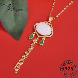 Jewelrypalace สร้อยคอเงิน 925 จี้หยก ประดับพู่ ของแท้ แฟชั่นสําหรับผู้หญิง N1183