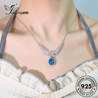 Jewelrypalace สร้อยคอเงิน 925 จี้รูปปีกไพลิน เครื่องประดับสตรี N1325