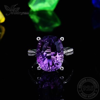 Jewelrypalace Amethyst แหวนเงิน 925 ทรงสี่เหลี่ยม เรียบง่าย สําหรับผู้หญิง R2207