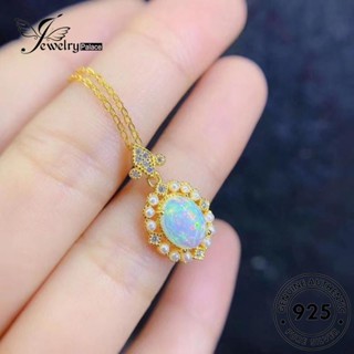 Jewelrypalace สร้อยคอเงิน 925 จี้หินมูนสโตน ทรงกลม สําหรับผู้หญิง S165