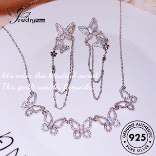 Jewelrypalace สร้อยคอเงิน 925 จี้รูปผีเสื้อ ประดับเพชรโมอิส เครื่องประดับสตรี S487