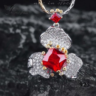 Jewelrypalace สร้อยคอทับทิม เงิน 925 สําหรับผู้หญิง S606