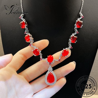 Jewelrypalace ของแท้ สร้อยคอเงิน 925 จี้ทับทิม หรูหรา สําหรับผู้หญิง N1595