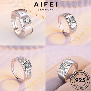 AIFEI JEWELRY ต้นฉบับ มอยส์ซาไนท์ไดมอนด์ เงิน Silver เรียบง่าย แท้ 925 เครื่องประดับ แฟชั่น แหวน เครื่องประดับ ผู้ชาย เกาหลี M072