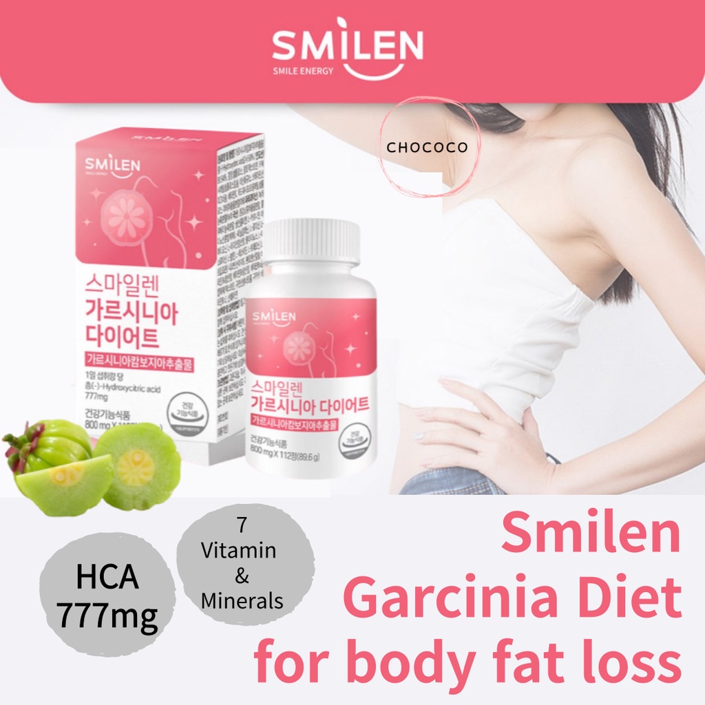 [เกาหลี]🇰🇷 Garcinia diet 800mg*112 เม็ด HCA 777mg สําหรับลดไขมัน คาร์โบไฮเดรต ลดน้ําหนัก กัมพูชา วิต