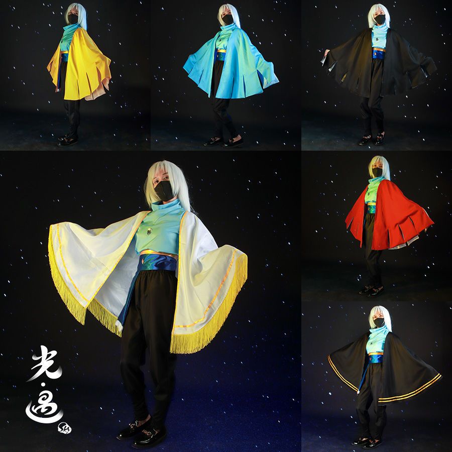 Light Meet sky Prophecy Season Chasing Light Season Magic Season Grateful Season Cloak Cloak 8.4