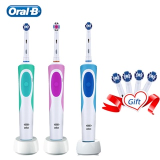 Oral B แปรงสีฟันไฟฟ้า ขนแปรงนุ่ม กันน้ํา 100% ชาร์จไฟได้ พร้อมหัวแปรง 4 หัว หมุนได้ ของขวัญ สําหรับทําความสะอาดฟัน