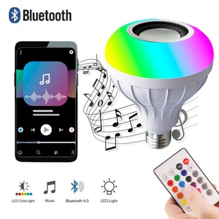 Rgb หลอดไฟอัจฉริยะ 12W LED เพลงไร้สาย ลําโพงบลูทูธ โคมไฟเปลี่ยนสี ไฟกลางคืน พร้อมรีโมตคอนโทรล