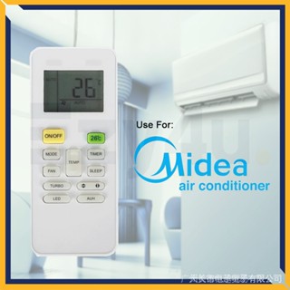 Midea รีโมตควบคุมเครื่องปรับอากาศทั่วไป แบบเปลี่ยน ฟรีแบตเตอรี่ 2 ชิ้น