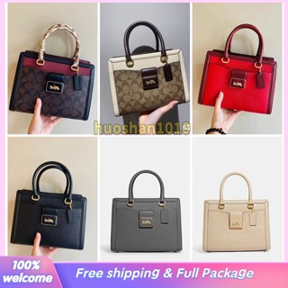 COACH CC140 CC141 CC142 CD701 CF389 CE606 GraCe Carryall Tote กระเป๋าสะพายไหล่/กระเป๋าถือ/ความจุขนาดใหญ่