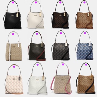 Coach 91122 91512 236 c5787 c6923 c8609 Town Bucket Bag กระเป๋าถือสุภาพสตรี/กระเป๋าทรงจีบ/กระเป๋าสะพายหนังวัว