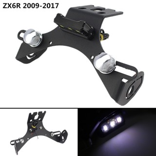 Ljbkoall ที่วางป้ายทะเบียนรถยนต์ LED สําหรับ Kawasaki ZX6R ZX-6R 2009-2017 2012 2013 2014 2015 2016 NINJA 636