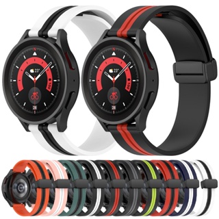 สายนาฬิกาข้อมือซิลิโคน หัวเข็มขัดแม่เหล็ก 20 มม. สําหรับ Samsung Galaxy Watch 4 5 Pro 44 40 45 มม. Band Watch4 Classic 42 มม. 46 มม. Active 2