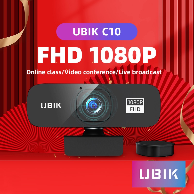 ubik c10