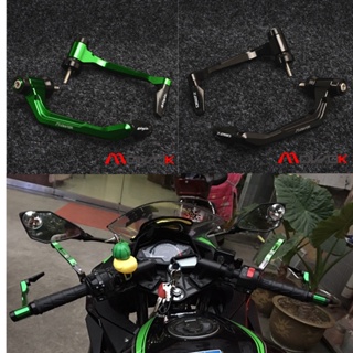 ขายดี P @ KMOWOK Kawasaki Ninja NINJA250 300 Z250 แตรอลูมิเนียมอัลลอยด์ ป้องกันแฮนด์การ์ด ดัดแปลง