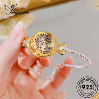 Jewelrypalace สร้อยข้อมือเงิน 925 รูปพระจันทร์ ของแท้ สําหรับผู้หญิง B601