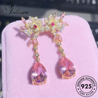 Jewelrypalace ต่างหูสตั๊ด เงิน 925 ประดับเพชรคริสตัล สีชมพู สําหรับผู้หญิง E1044