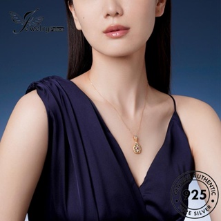 Jewelrypalace ชุดสร้อยคอเงิน 925 เครื่องประดับ สําหรับผู้หญิง S191