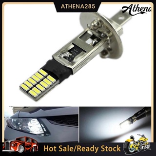 อะไหล่หลอดไฟซีนอน LED ไฟตัดหมอกหน้ารถ ขนาดใหญ่ 6500K 12V HID สีขาว 24-SMD H1