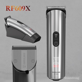 Barbershop ปัตตาเลี่ยนตัดผม มอเตอร์ 390 7000RPM 5 เกียร์ ปรับได้ หน้าจอ LCD สําหรับผู้ชาย