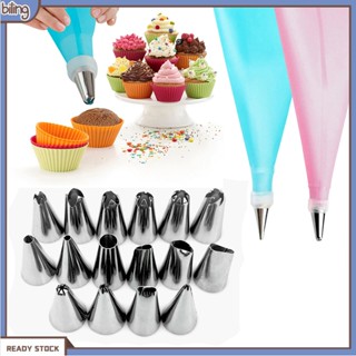 [biling] 18Pcs DIY Silicone Icing Frosting Cream Piping Bag Nozzle Pastr1y Cake Decor Tool