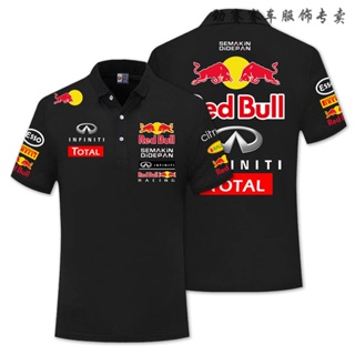 ขายดี เสื้อโปโลแขนสั้น ผ้าฝ้ายแท้ ลาย Red Bull INFINITI Fleet F1 Racing Suit Hamilton แฟชั่นฤดูร้อน สําหรับผู้ชาย และผู้หญิง