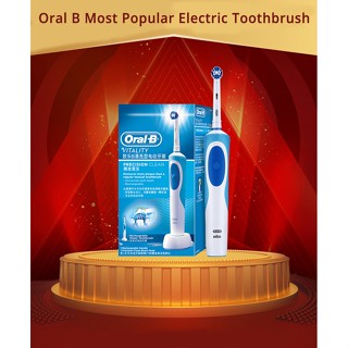 Oral B แปรงสีฟันไฟฟ้า หมุนได้ 100% กันน้ํา พร้อมส่ง