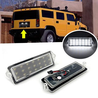 หลอดไฟ LED ติดป้ายทะเบียนรถยนต์ สีขาว สําหรับ Hummer H2 2003-2007 Cadillac Deville Seville 2 ชิ้น