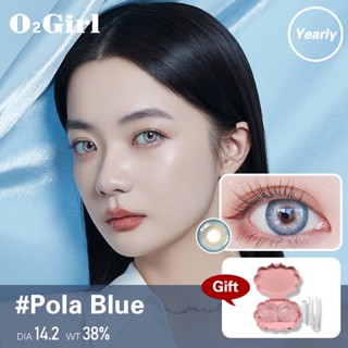 O2Girl คอนแทคเลนส์ Mini 2 ชิ้น 14.2 สีน้ำเงินำ มม. บิ๊กอายแว่นตาสายตาสั้นแต่งหน้าผลิตภัณฑ์ความงามเลนส์
 Pola